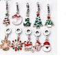 Christmas Xmas Dangle Santa,Snowman,Tree,Bell,Sleigh Charm - Whiztek Ltd